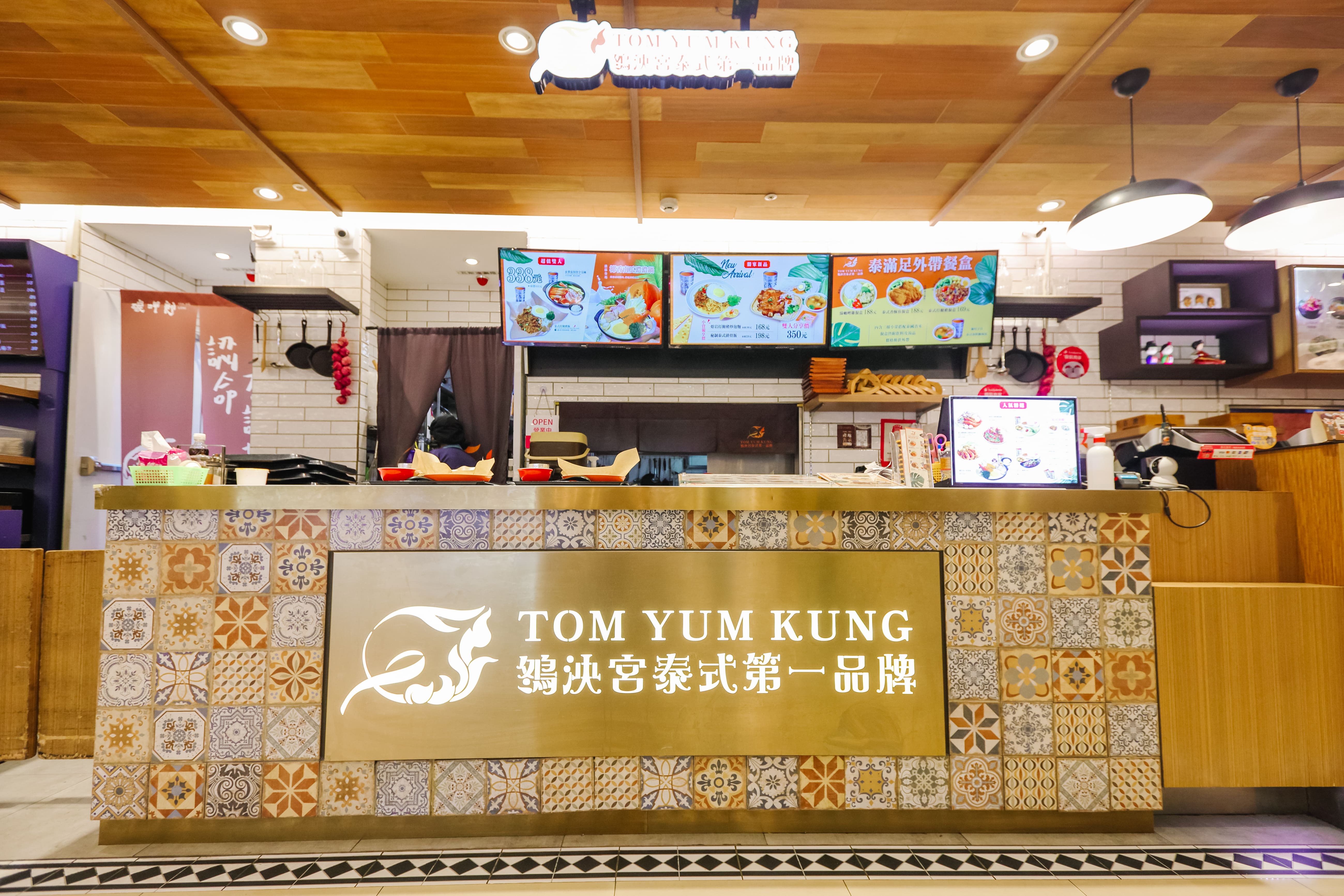 鴭泱宮-百貨店面空間裝修設計