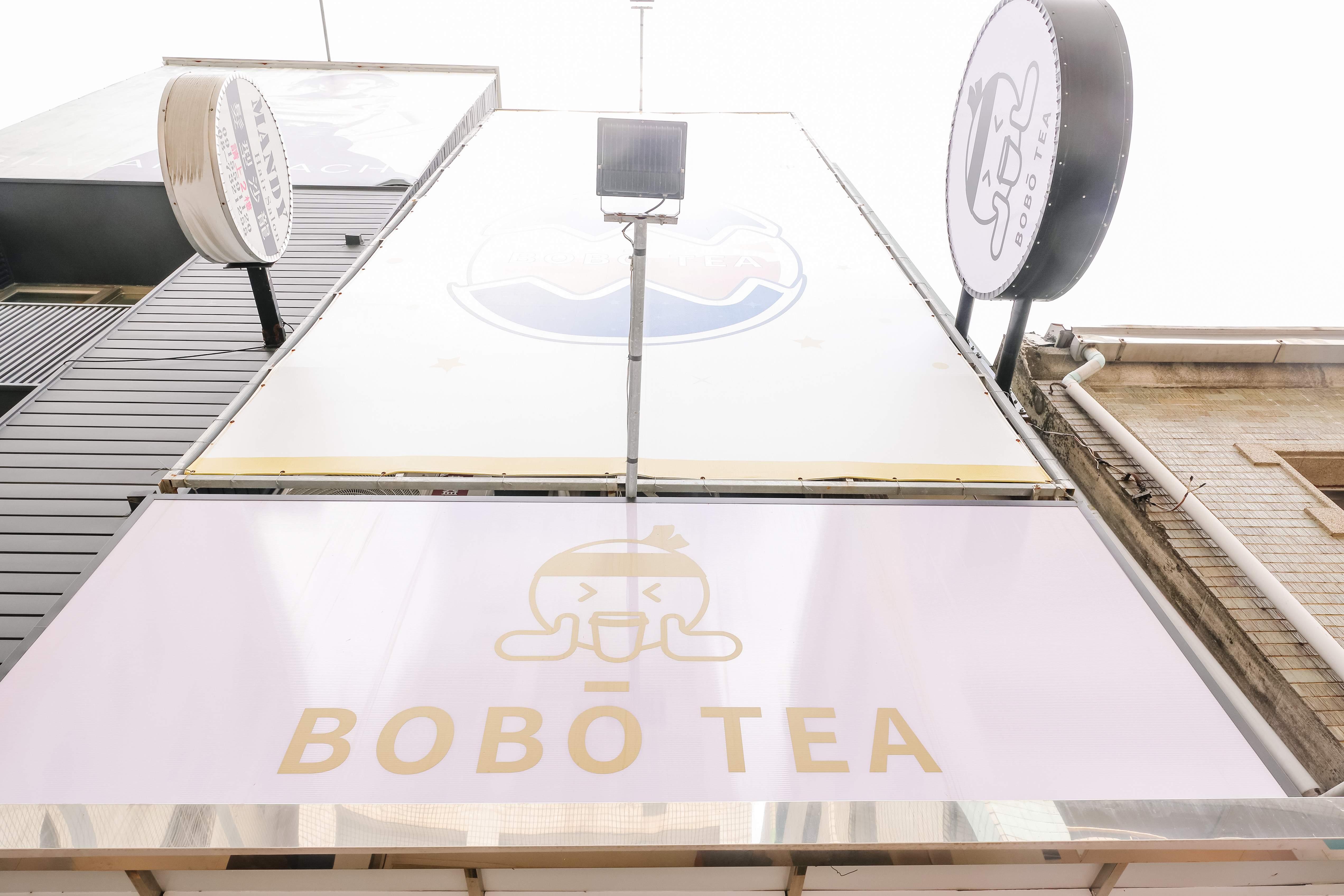 屏東波波茶-店面裝潢設計