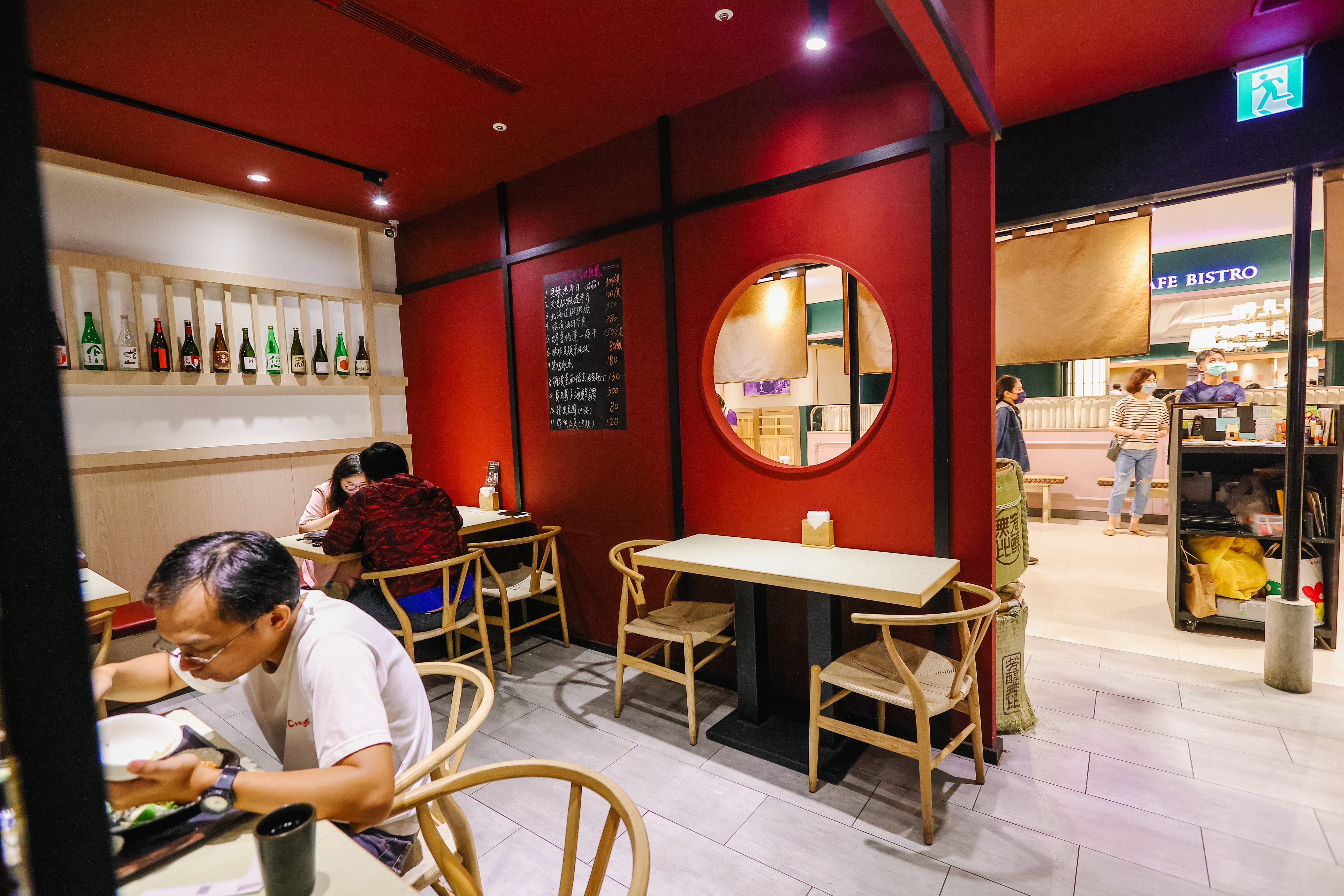 太羽魚貝-商業空間裝潢設計