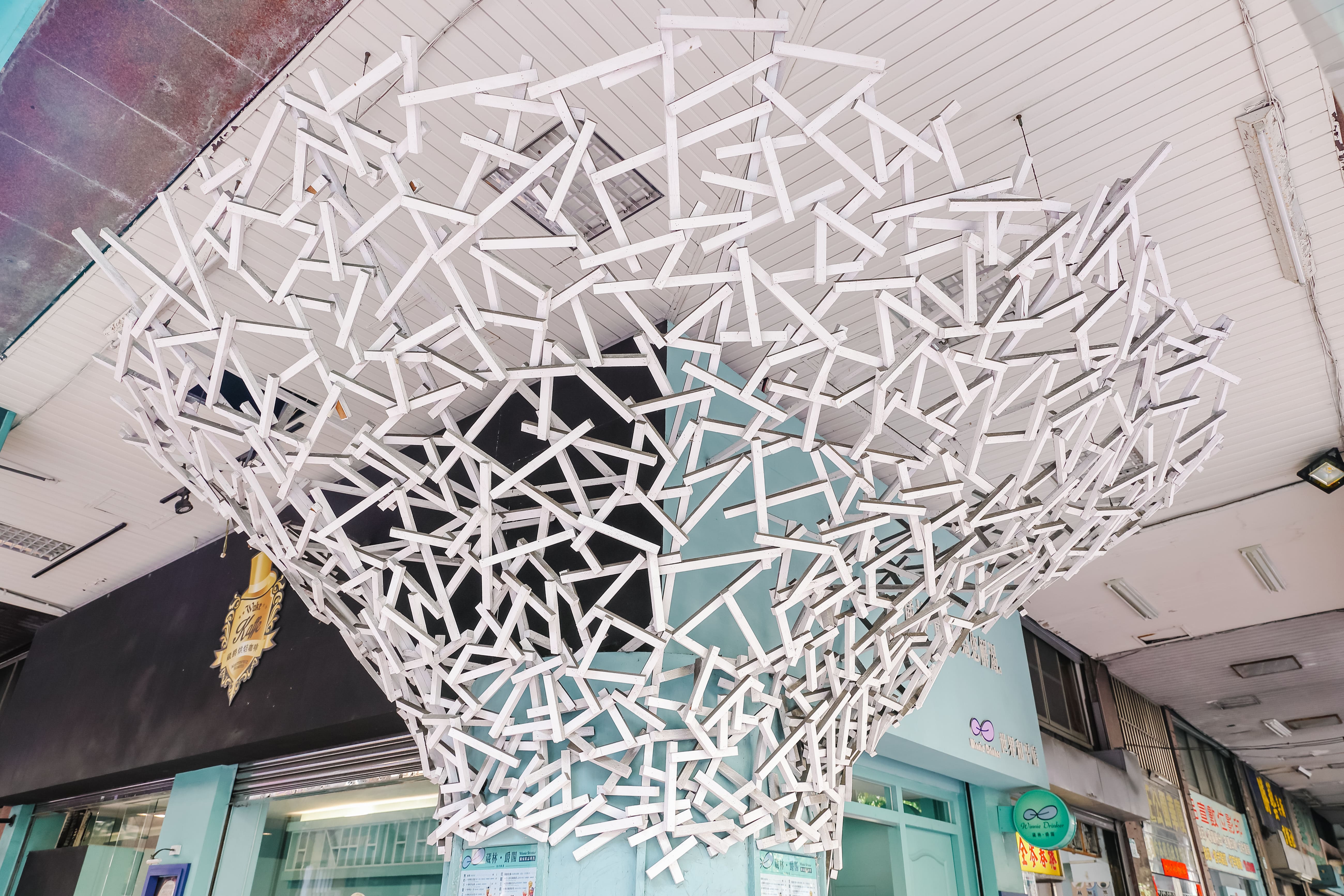 葳林爵閣-和平店-商業空間整體設計