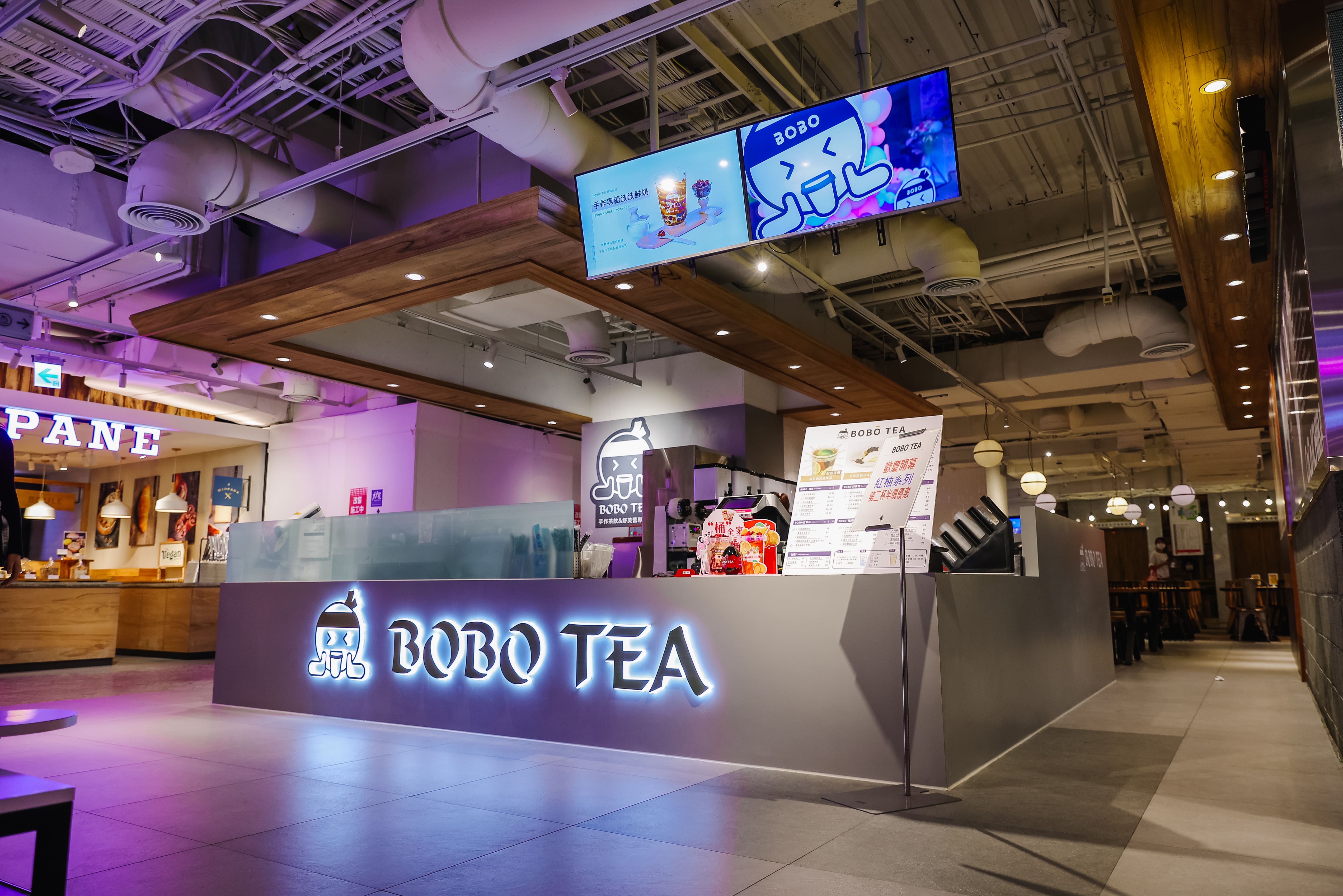 波波茶-漢神百貨本館專櫃裝修設計