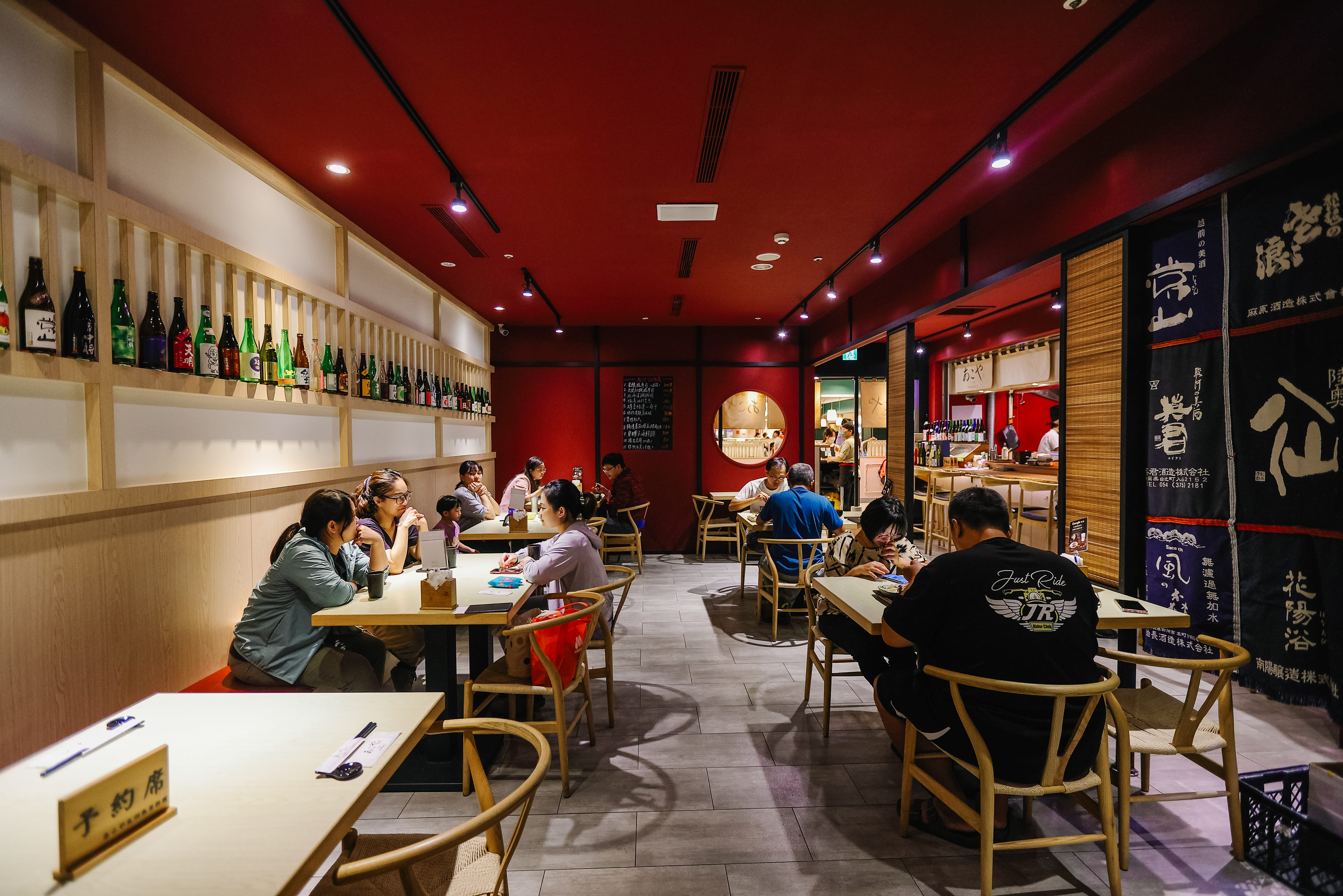 太羽魚貝-商業空間裝潢設計