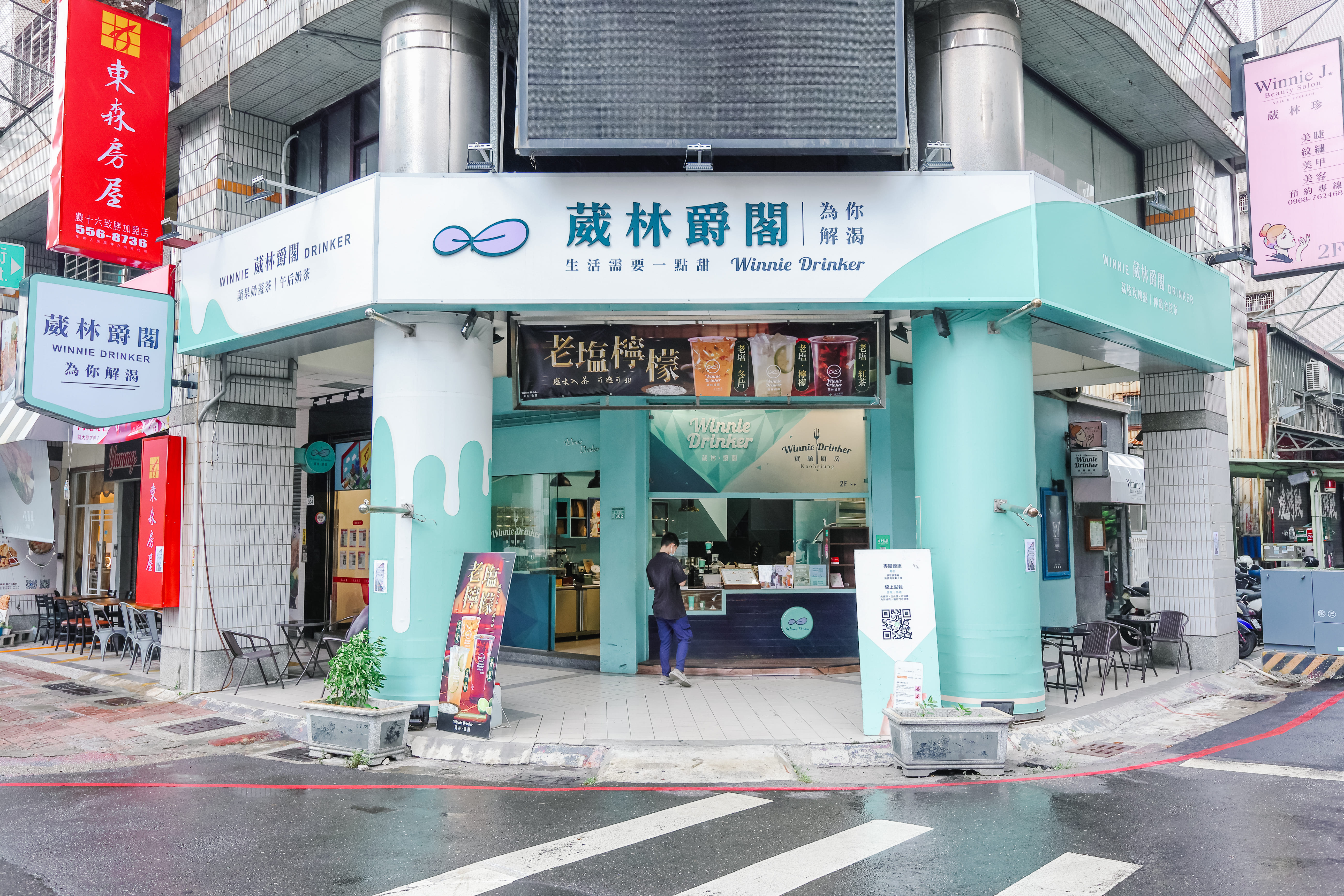 葳林爵閣-至聖店-店面設計