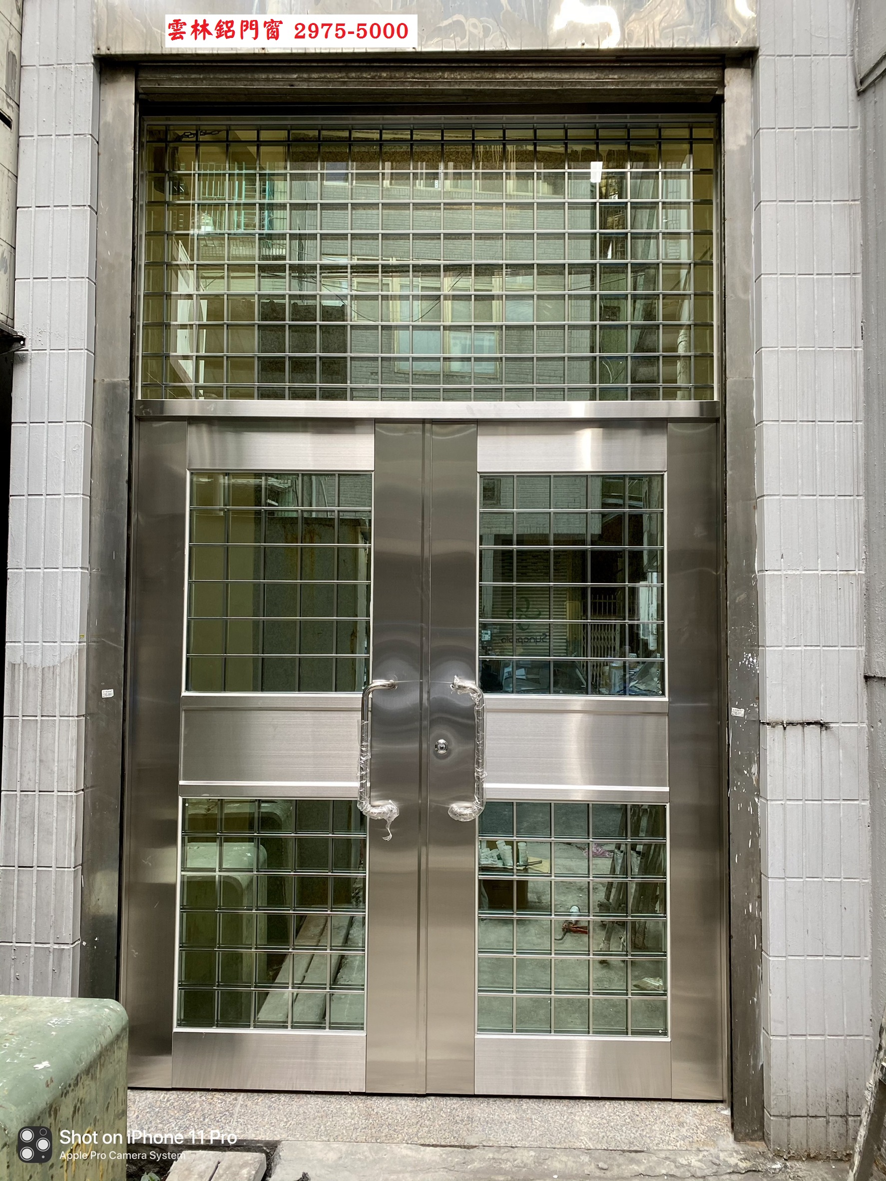 不銹鋼-雙開門+開天