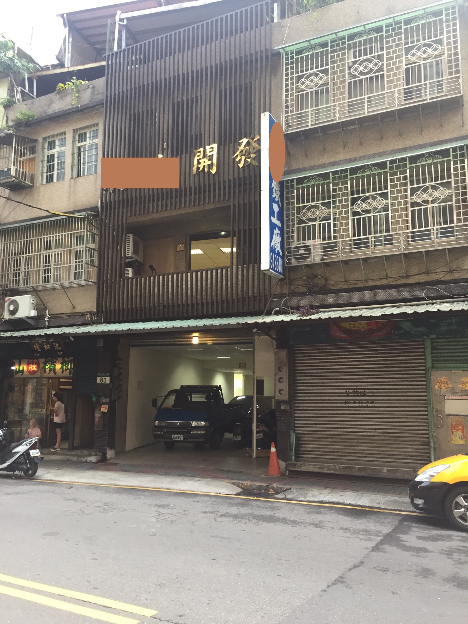 格柵施工後側面