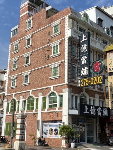 嘉義上億當舖/嘉義汽機車貸款/典當借款手續簡便迅速撥款-金融服務