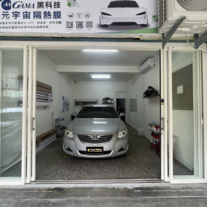 燦陞汽車玻璃隔熱紙-undefined