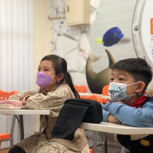 福爾摩莎語言中心-undefined