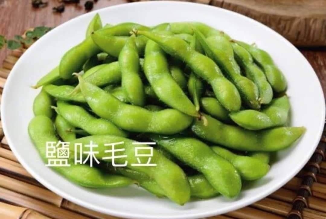 鹽味毛豆