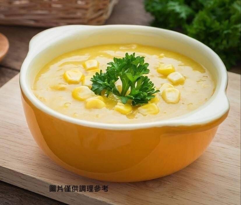 金品玉米濃湯
