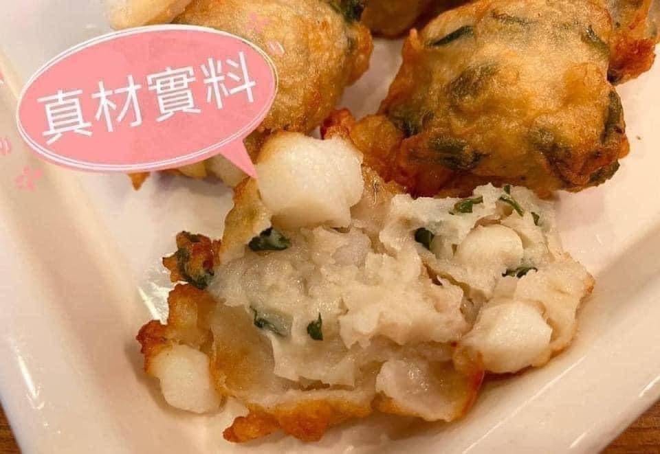 九層塔花枝
