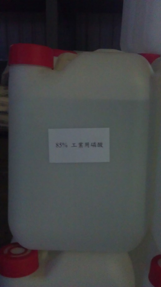85%工業級磷酸