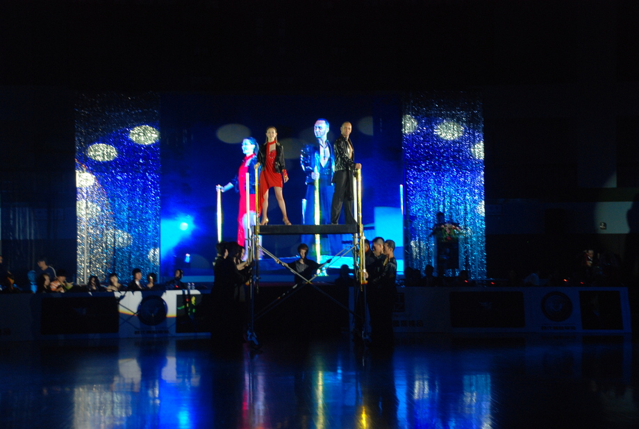 中港台連心慈善