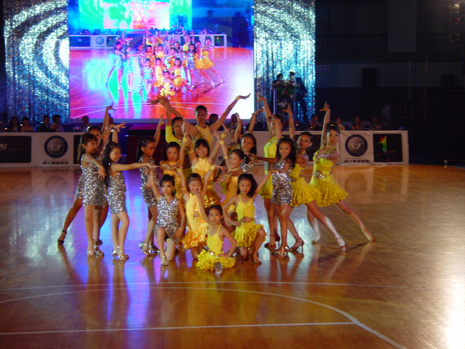 中港台慈善義演