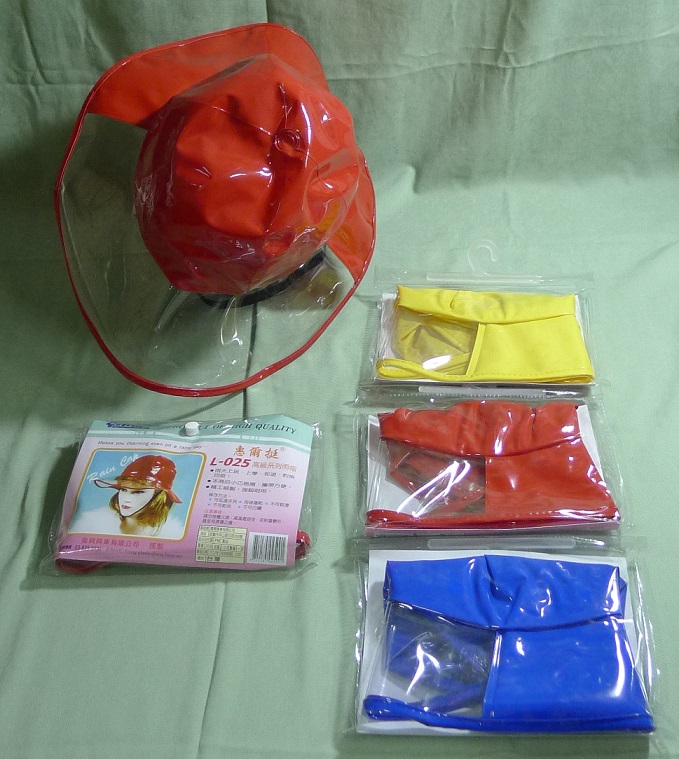 惠爾挺高級雨帽