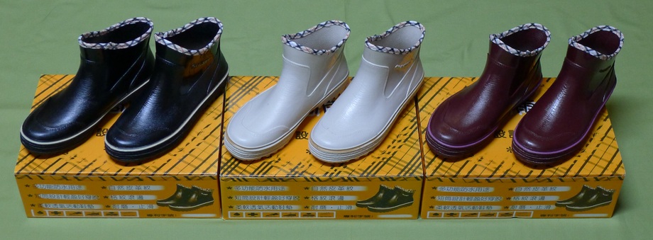 101短筒雨鞋