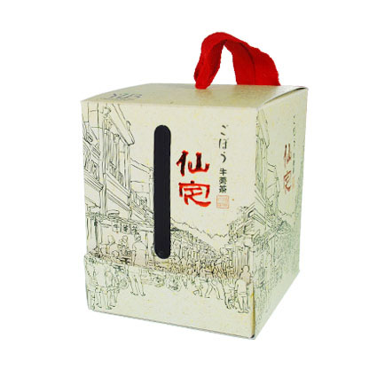 伴手禮盒設計印刷