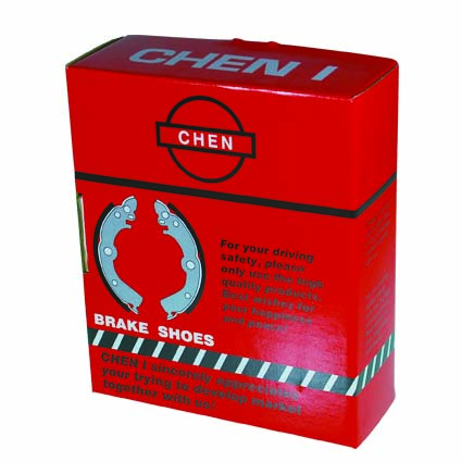 汽車零配件彩盒-10