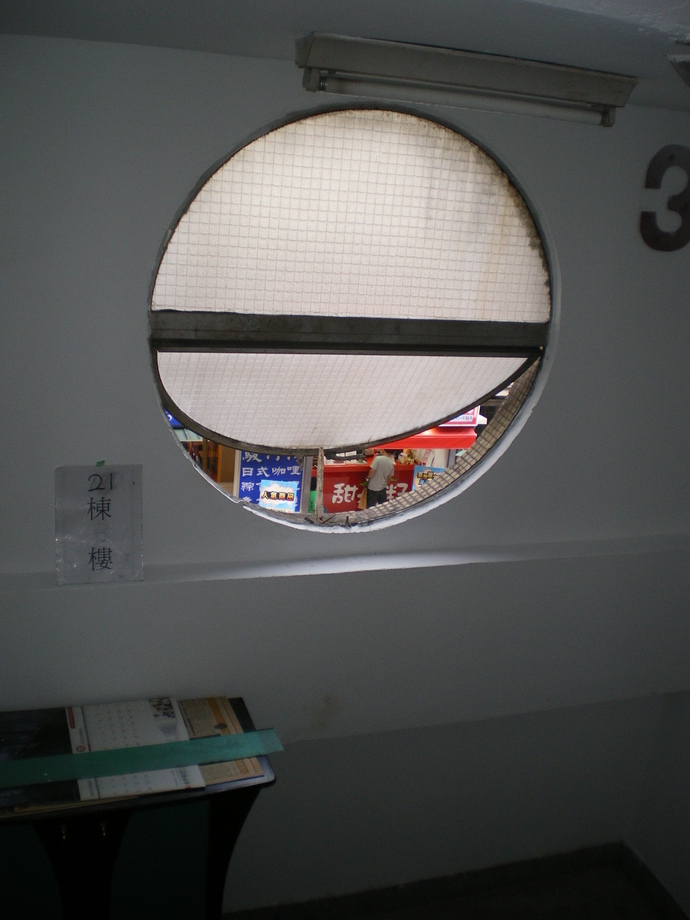 案例2-粉刷完畢