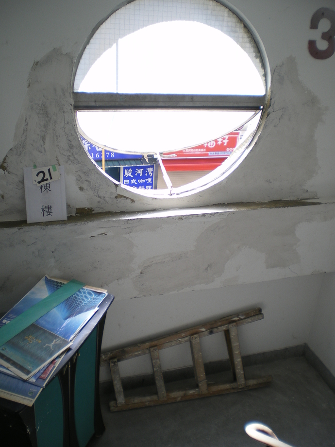 案例2-粉刷過程3