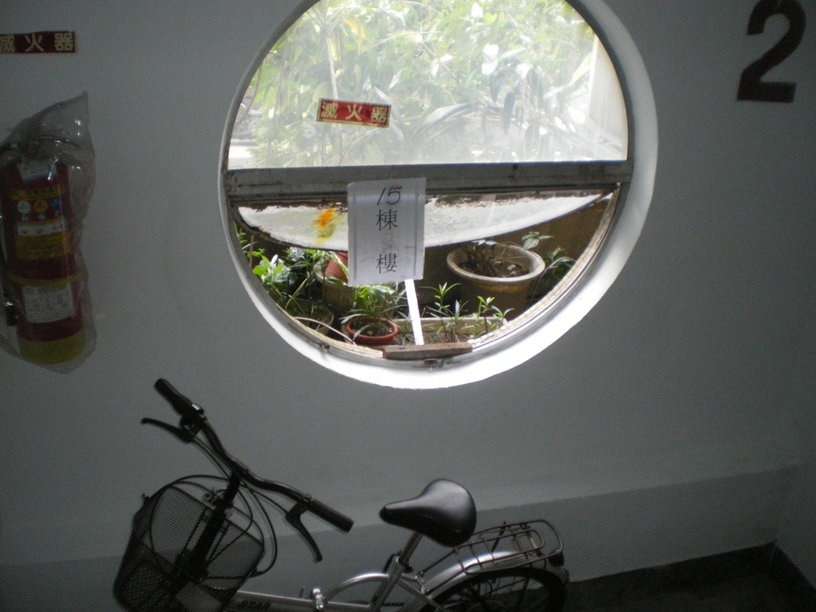 案例1-粉刷過程4