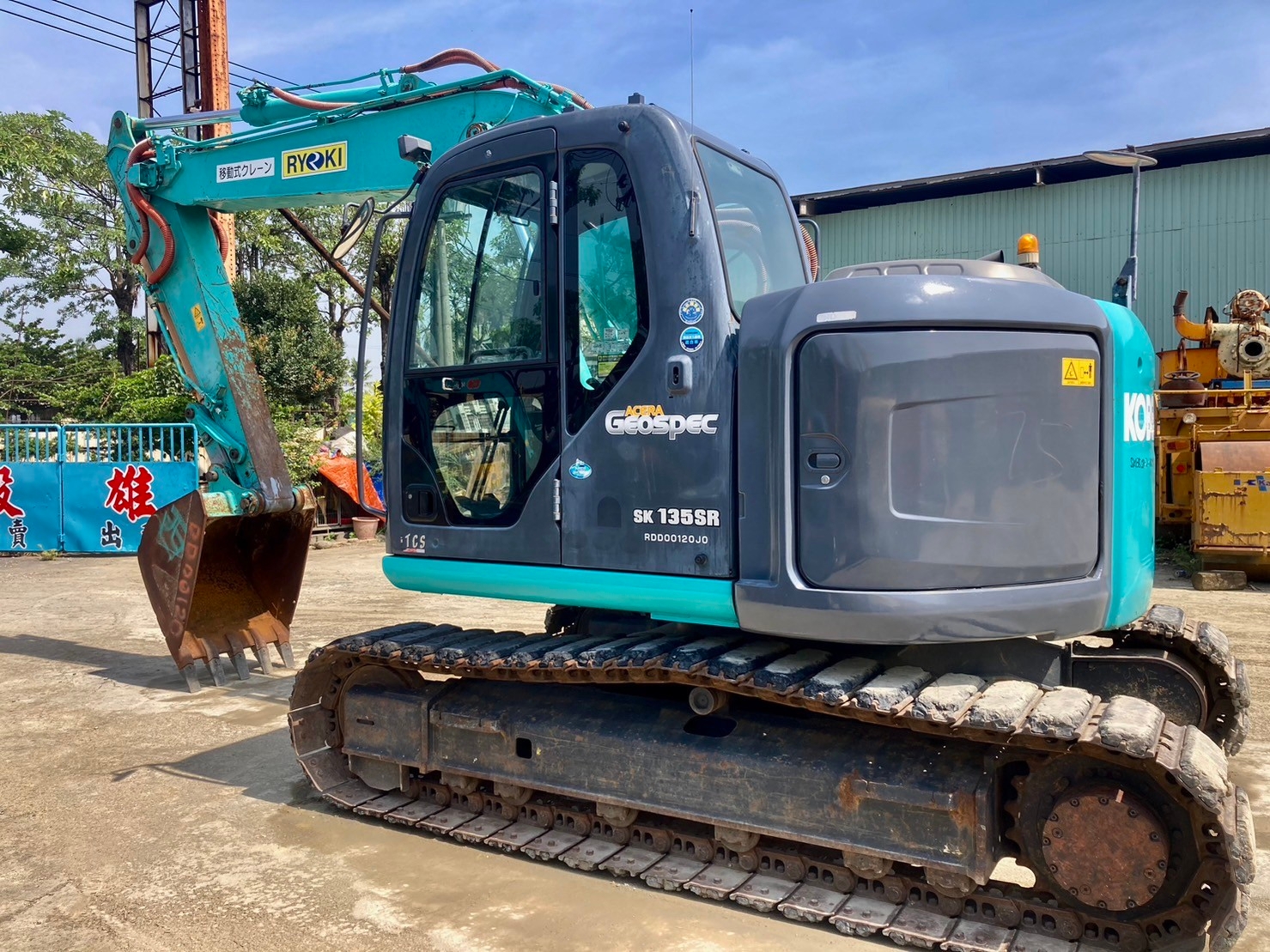 KOBELCO