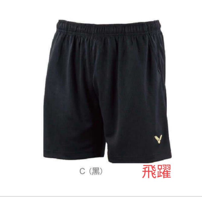 飛躍體育|勝利VICTOR