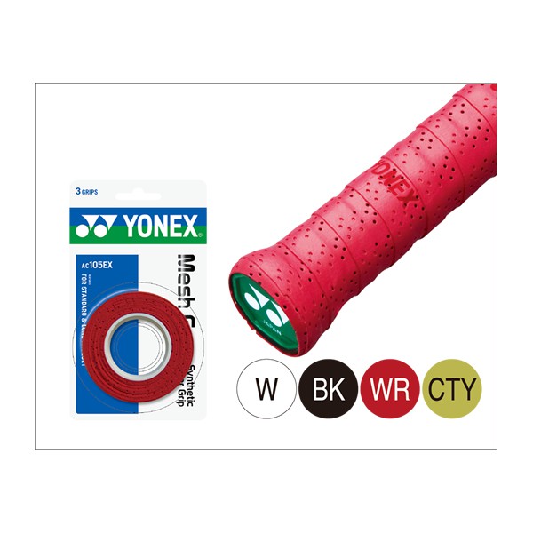 飛躍體育|YONEX