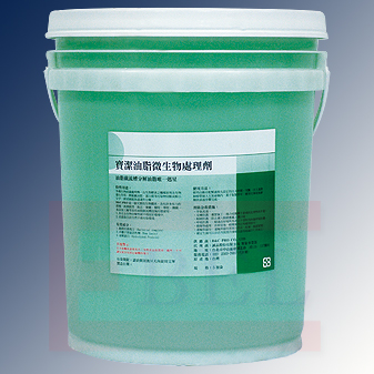 寶潔油脂微生物處理劑(標準型)