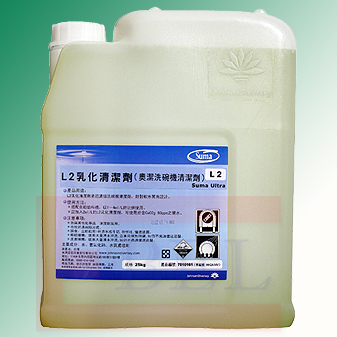 乳化清潔劑5/20L