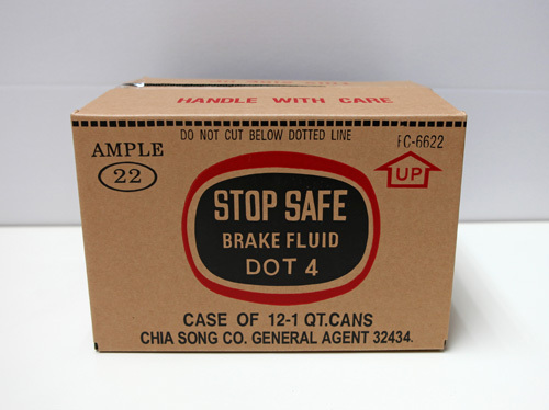 五層雙色印刷紙箱