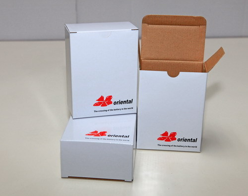 彩色印刷紙盒-1