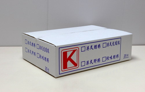 雙色印刷白紙盒