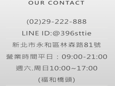 新光當舖-undefined