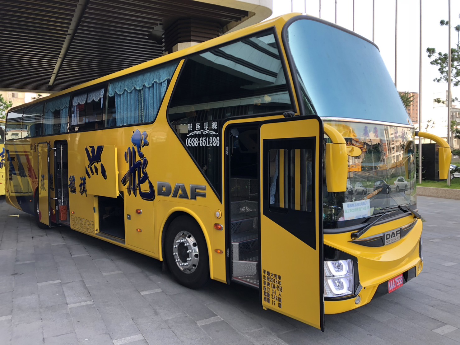 專業遊覽車出租