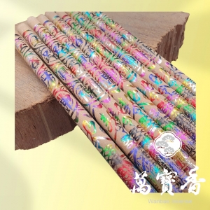 萬寶香坊-宗教及宗教用品