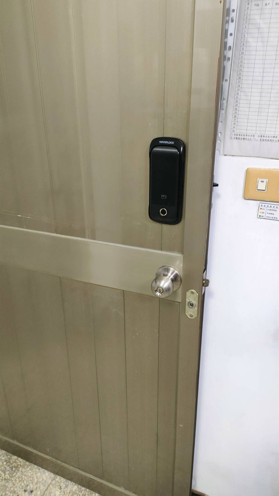 大林電子門鎖安裝