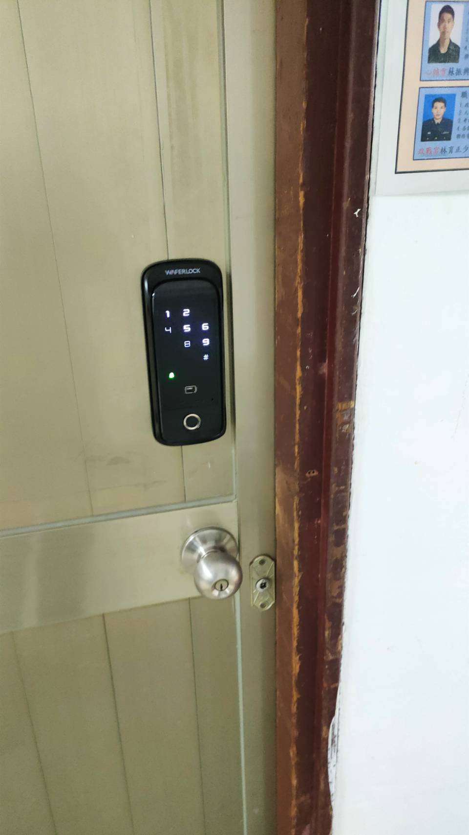 大林密碼鎖安裝