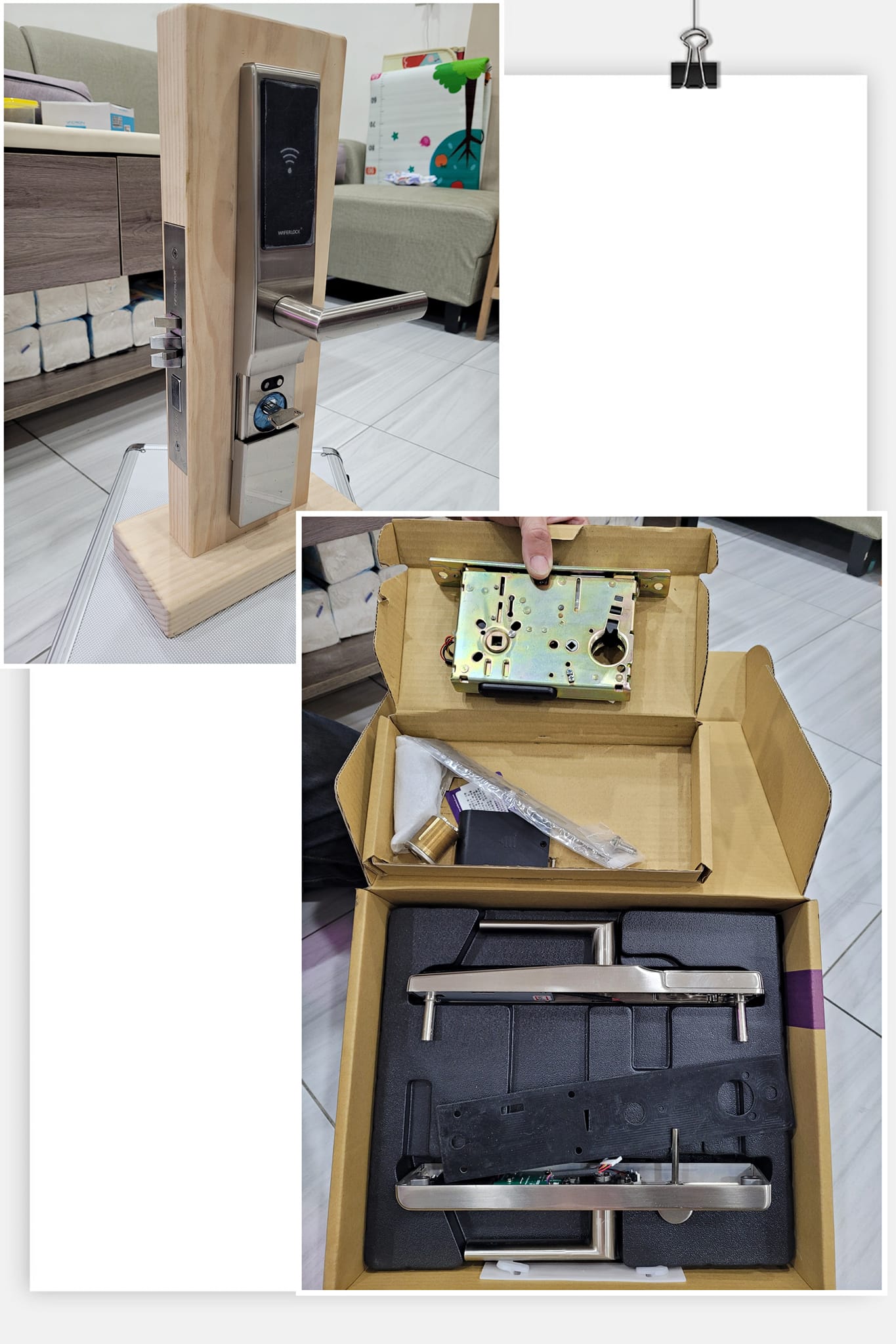 雲嘉南地區智能鎖更換