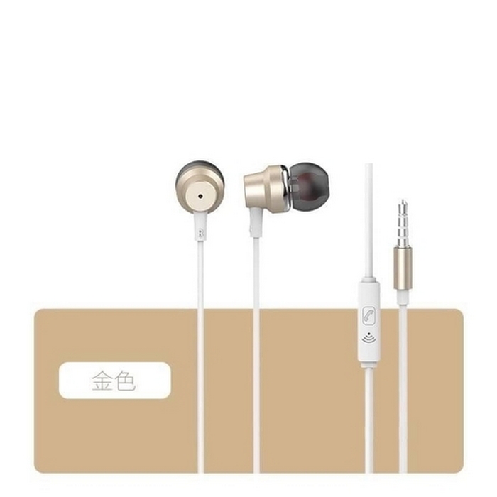 HANG韓氏U26(金屬)環繞重低音3.5MM耳機