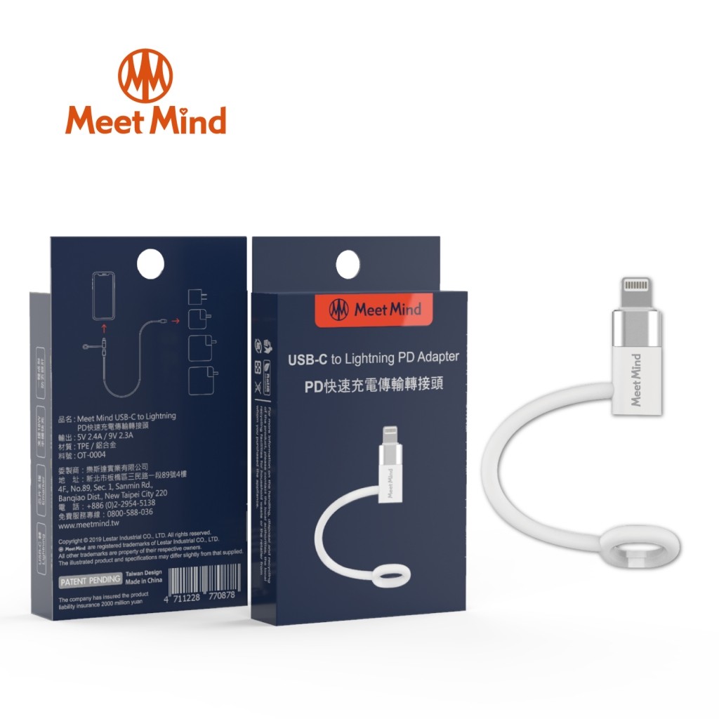 MeetMind