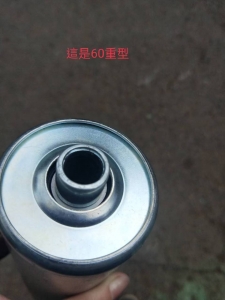 萬久輸送傳動機械有限公司-自動化機械