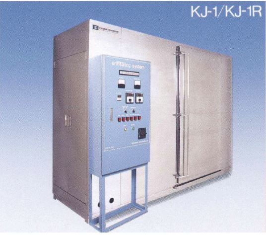 強制吸水調濕裝置