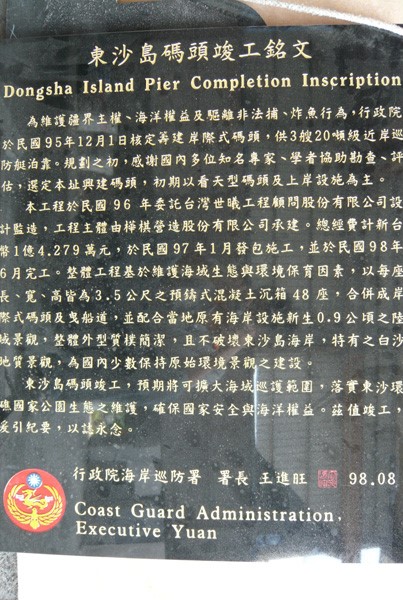 桌椅系列刻字系列