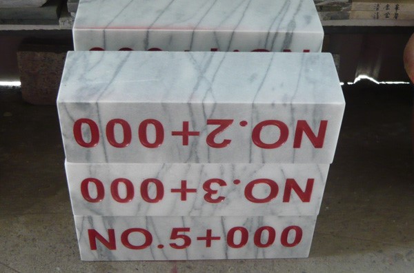 桌椅系列刻字系列