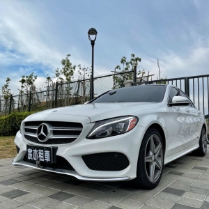 宸亦租賃有限公司-undefined