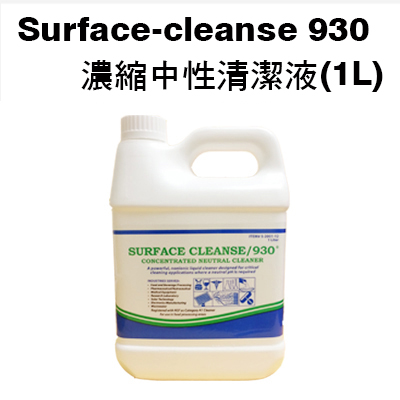 Surface-Cleanse