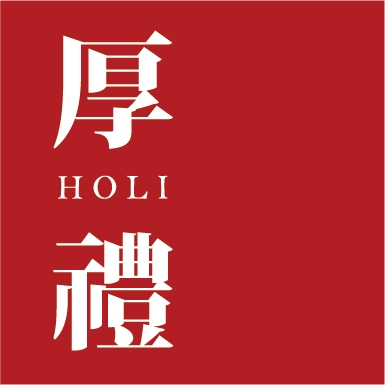 厚禮文創禮品HOLI GIFTS-undefined