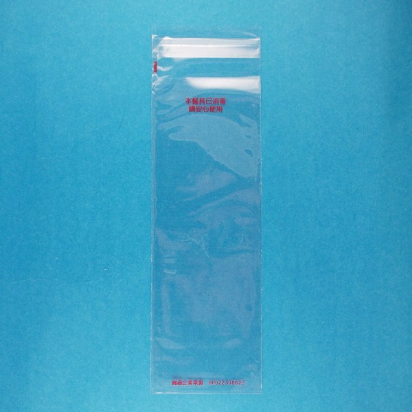 公版刀叉套/湯匙套