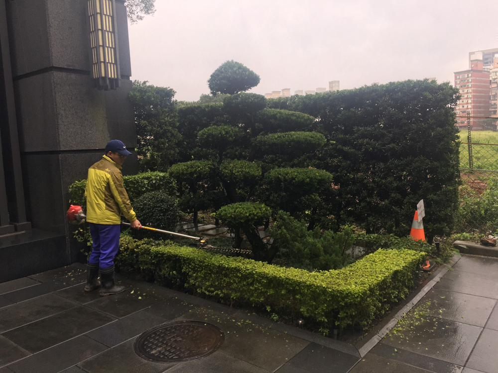 園藝維護
